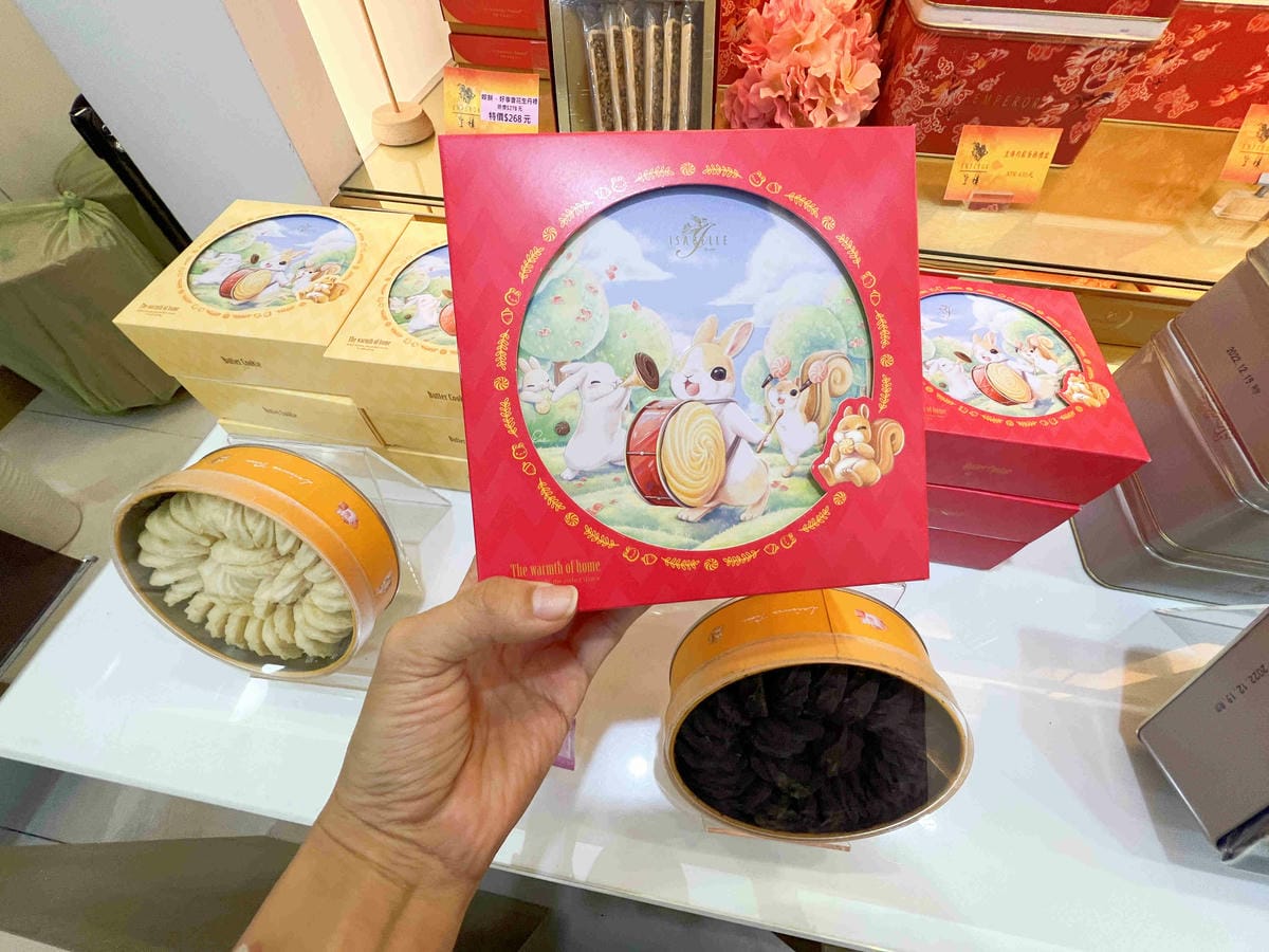 皇樓星空 (15).jpg 皇樓星空 (15).jpg