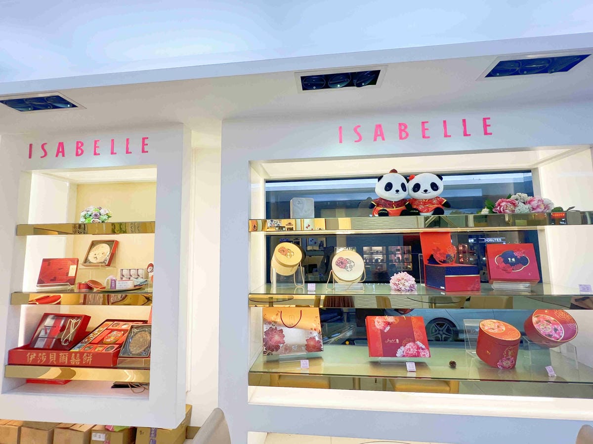 皇樓星空 (33).jpg 皇樓星空 (33).jpg