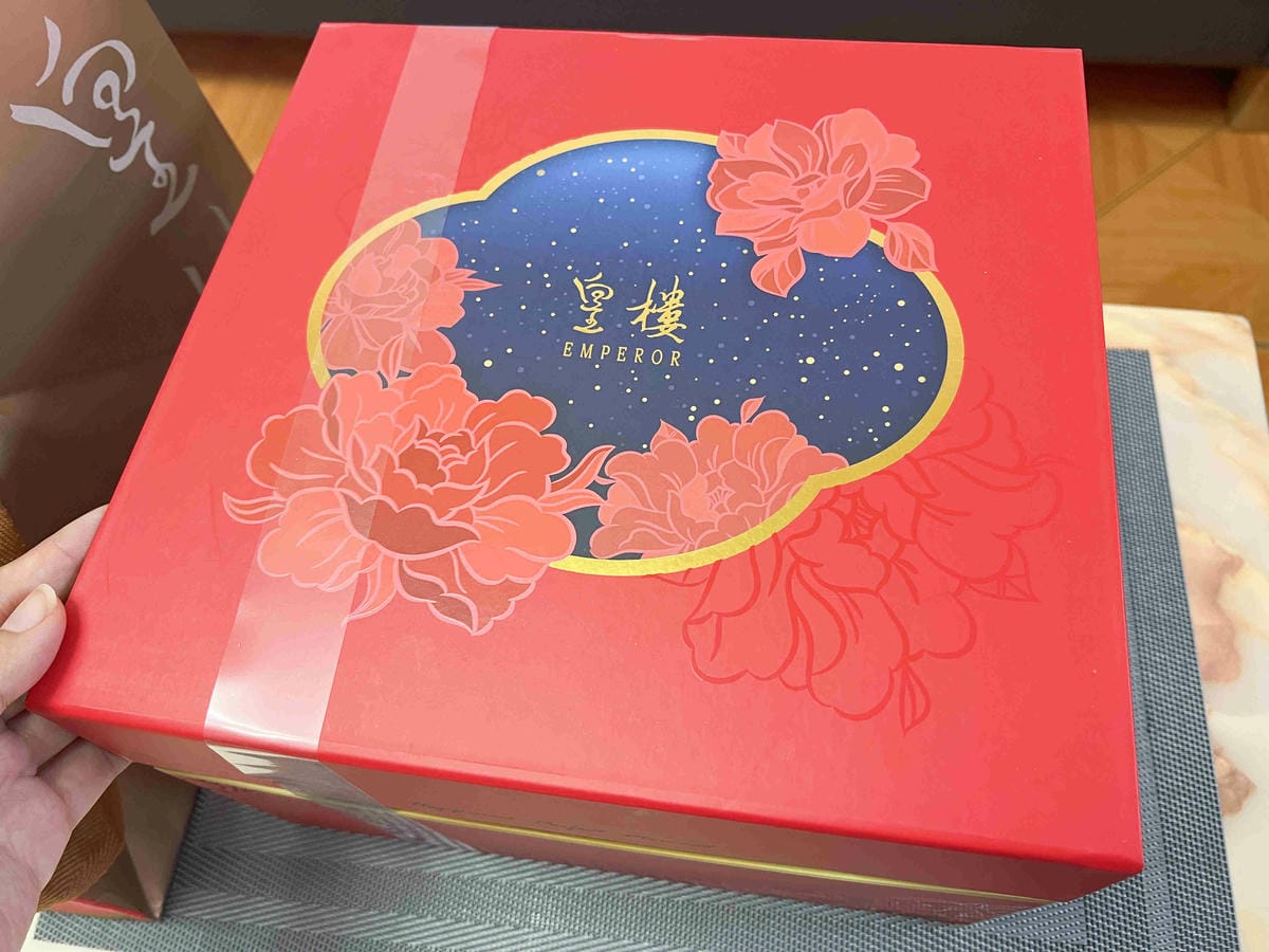 皇樓星空 (43).jpg 皇樓星空 (43).jpg