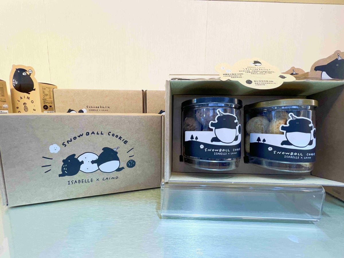 皇樓星空 (16).jpg 皇樓星空 (16).jpg