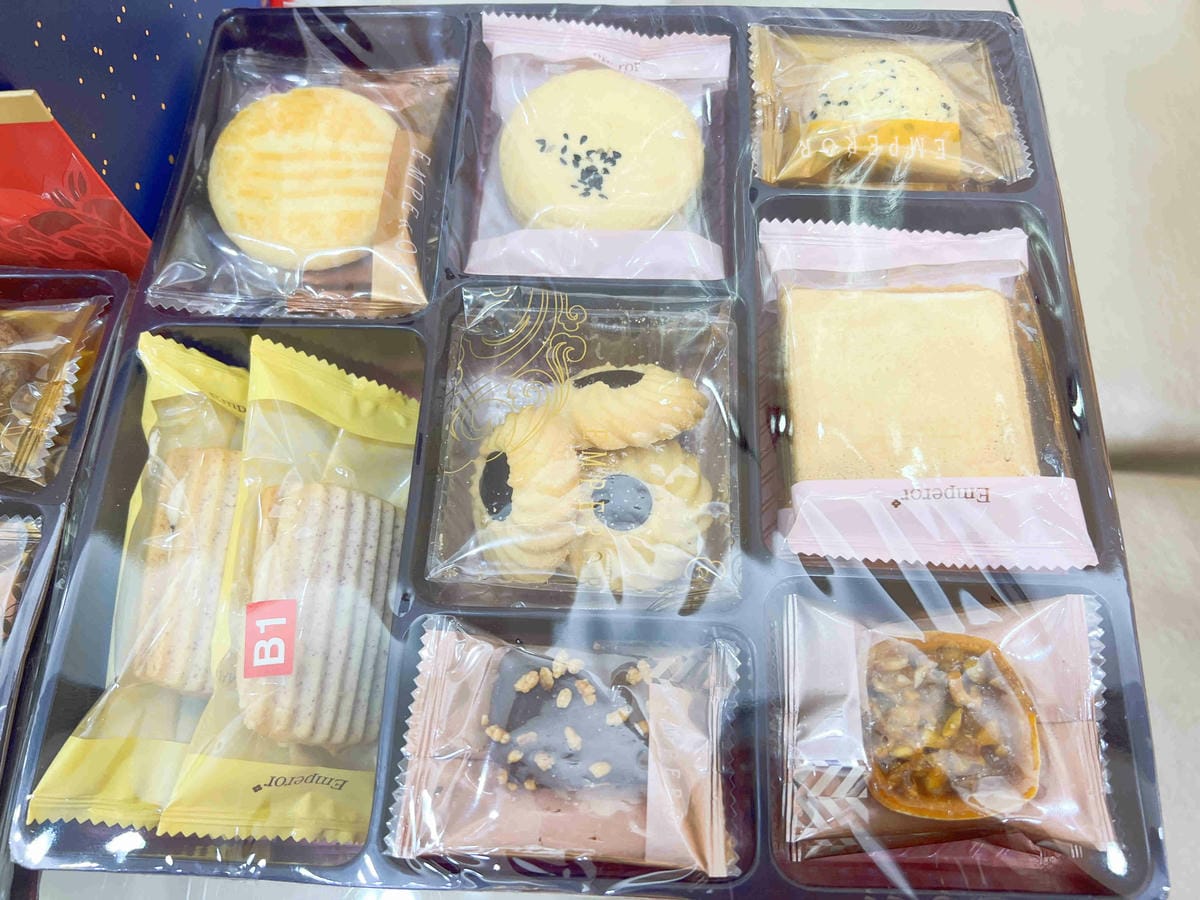 皇樓星空 (27).jpg 皇樓星空 (27).jpg