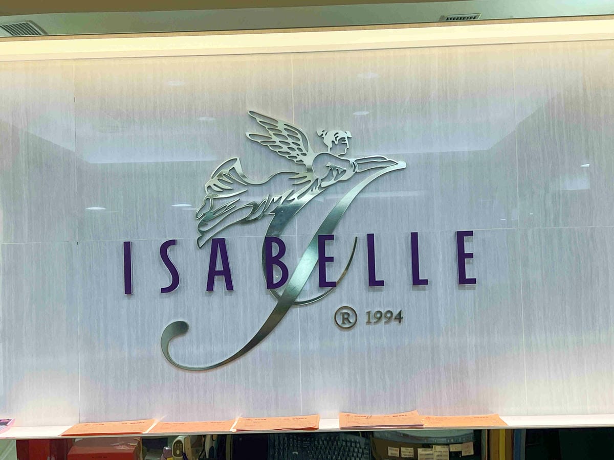 皇樓星空 (29).jpg 皇樓星空 (29).jpg