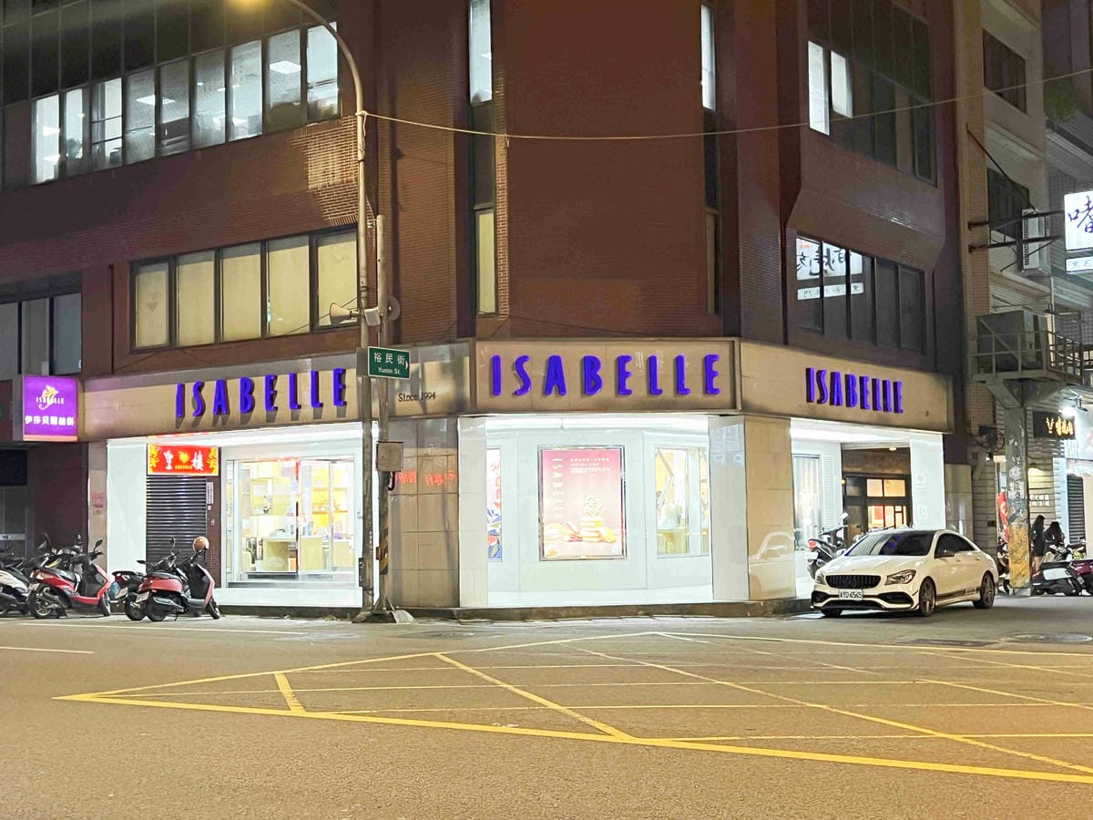 皇樓星空 (1).jpg 皇樓星空 (1).jpg