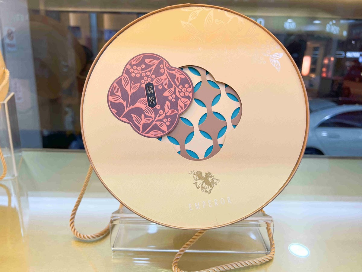 皇樓星空 (4).jpg 皇樓星空 (4).jpg