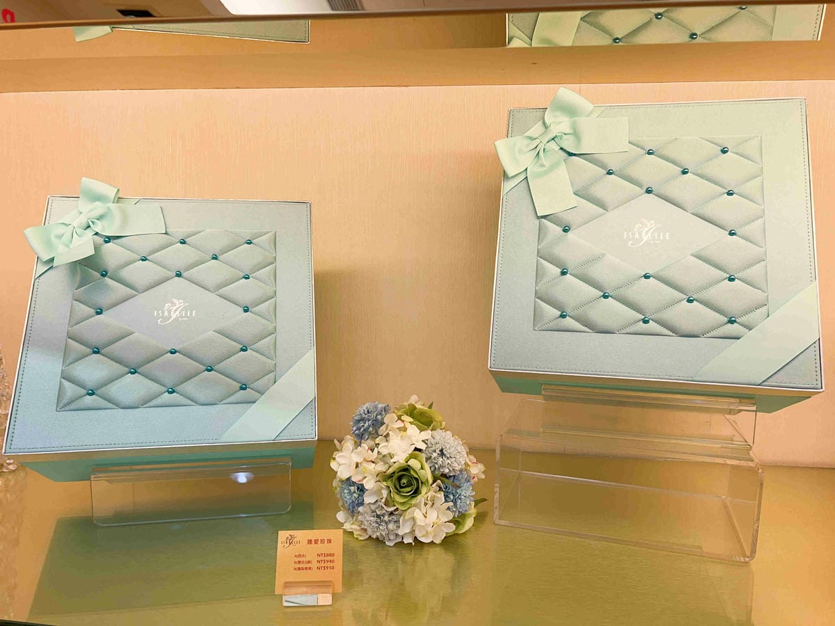 皇樓星空 (9).jpg 皇樓星空 (9).jpg