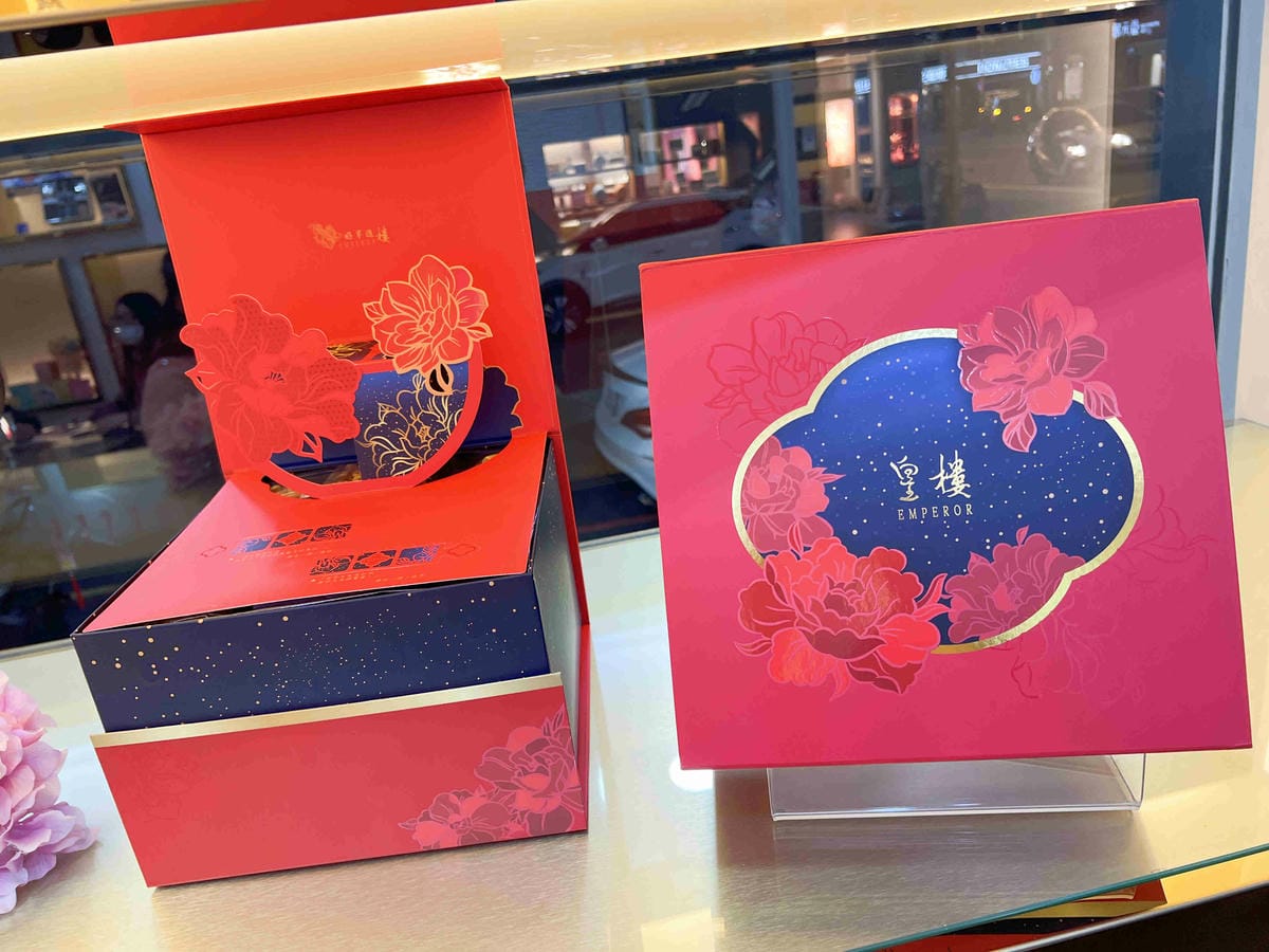 皇樓星空 (5).jpg 皇樓星空 (5).jpg