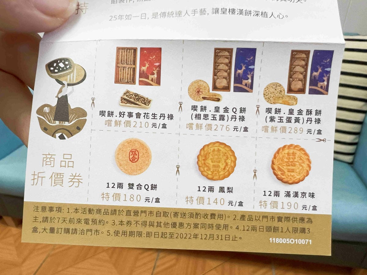 皇樓星空 (50).jpg 皇樓星空 (50).jpg