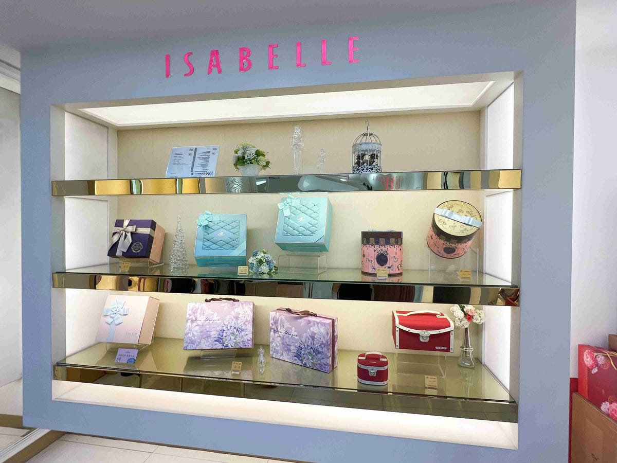 皇樓星空 (6).jpg 皇樓星空 (6).jpg