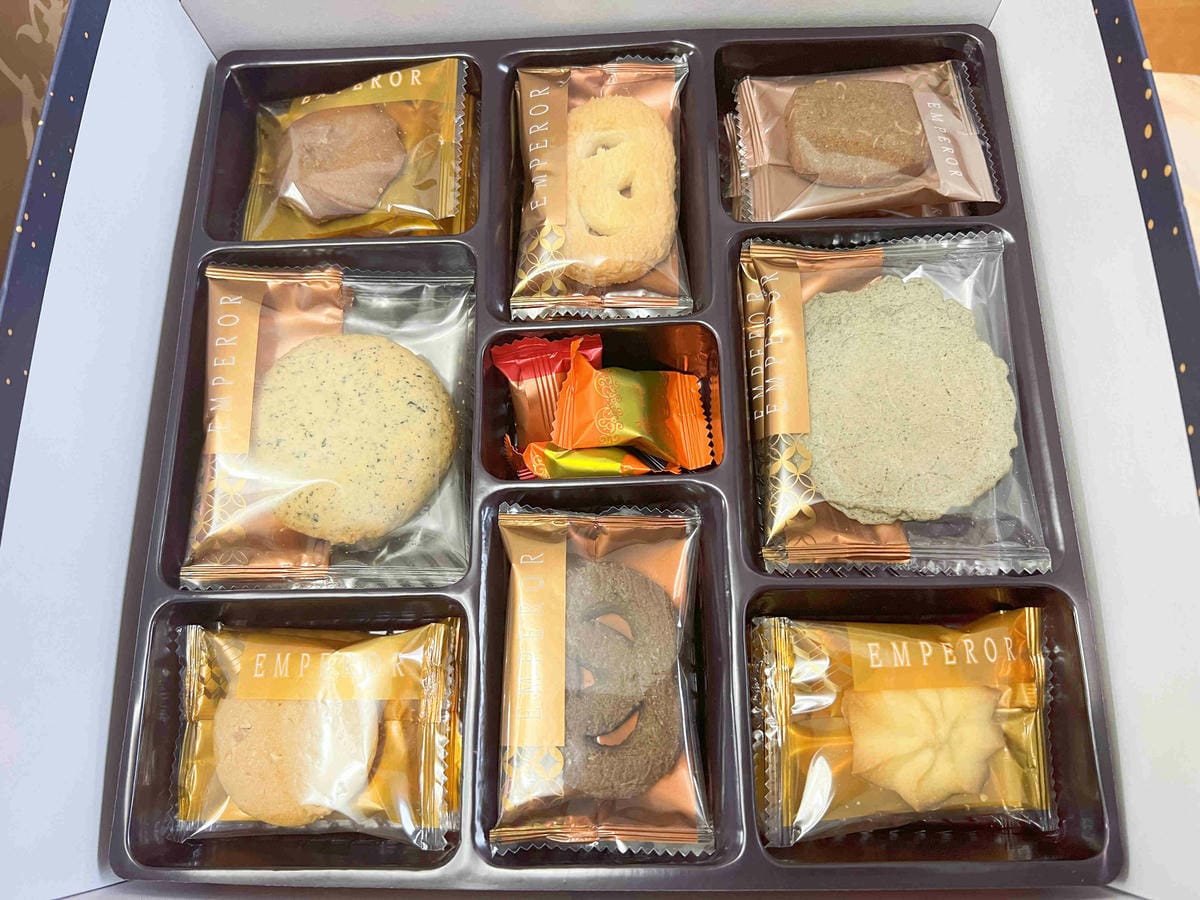 皇樓星空 (52).jpg 皇樓星空 (52).jpg