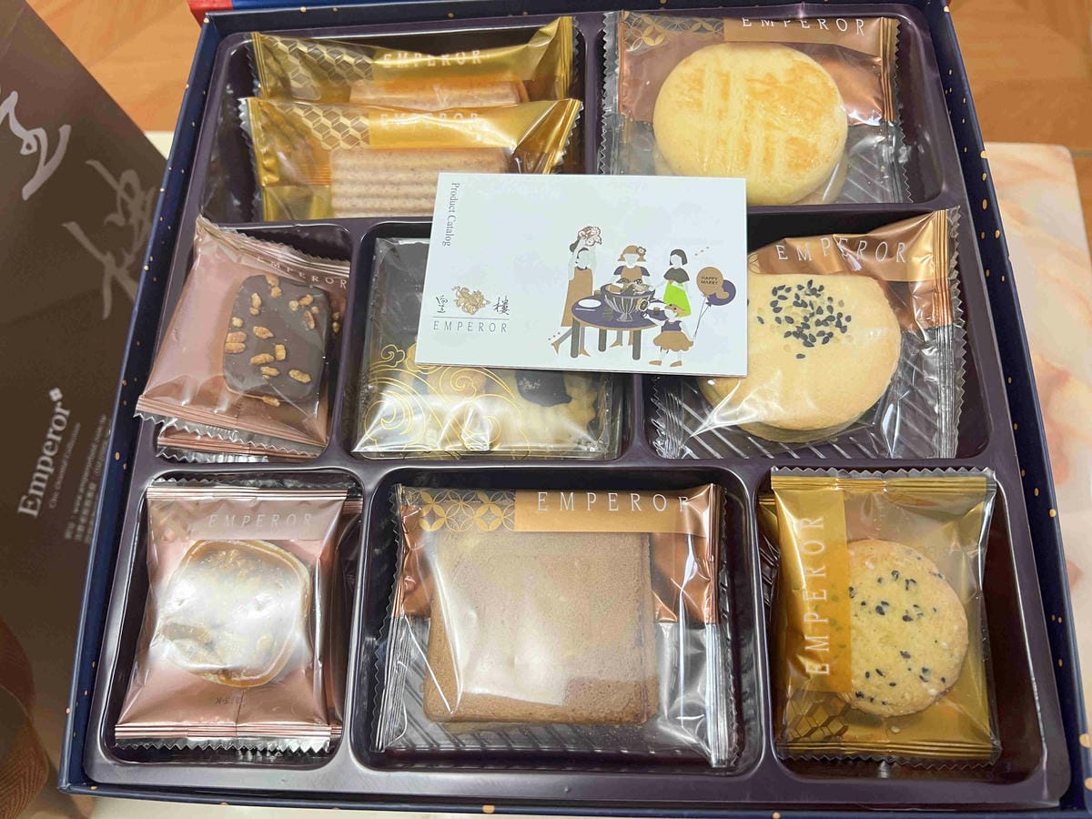 皇樓星空 (46).jpg 皇樓星空 (46).jpg