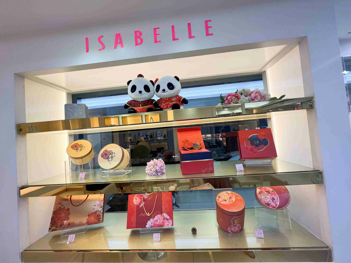 皇樓星空 (3).jpg 皇樓星空 (3).jpg