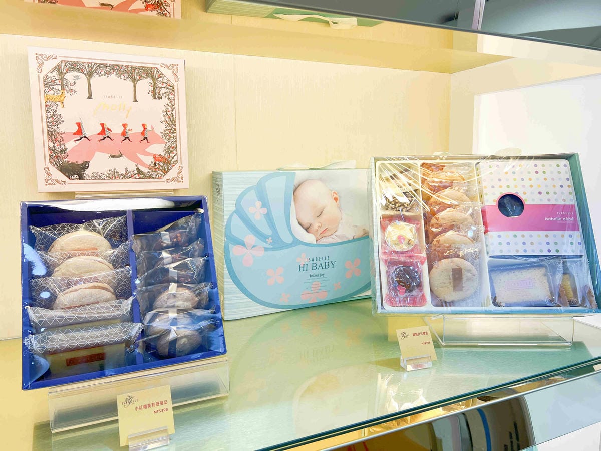 皇樓星空 (13).jpg 皇樓星空 (13).jpg