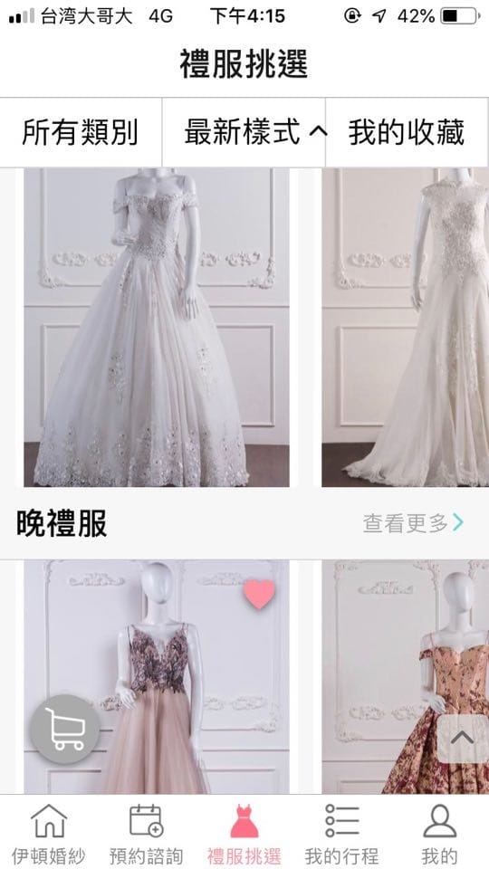 79997391_799129477226769_4025894939299676160.jpg 79997391_799129477226769_4025894939299676160.jpg