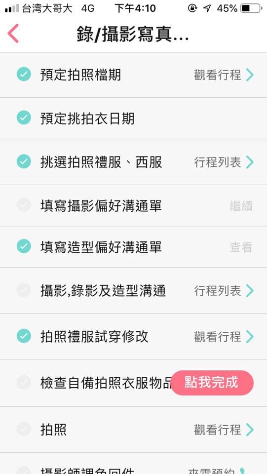 79905898_568563100643367_3013089222237093888.jpg 79905898_568563100643367_3013089222237093888.jpg