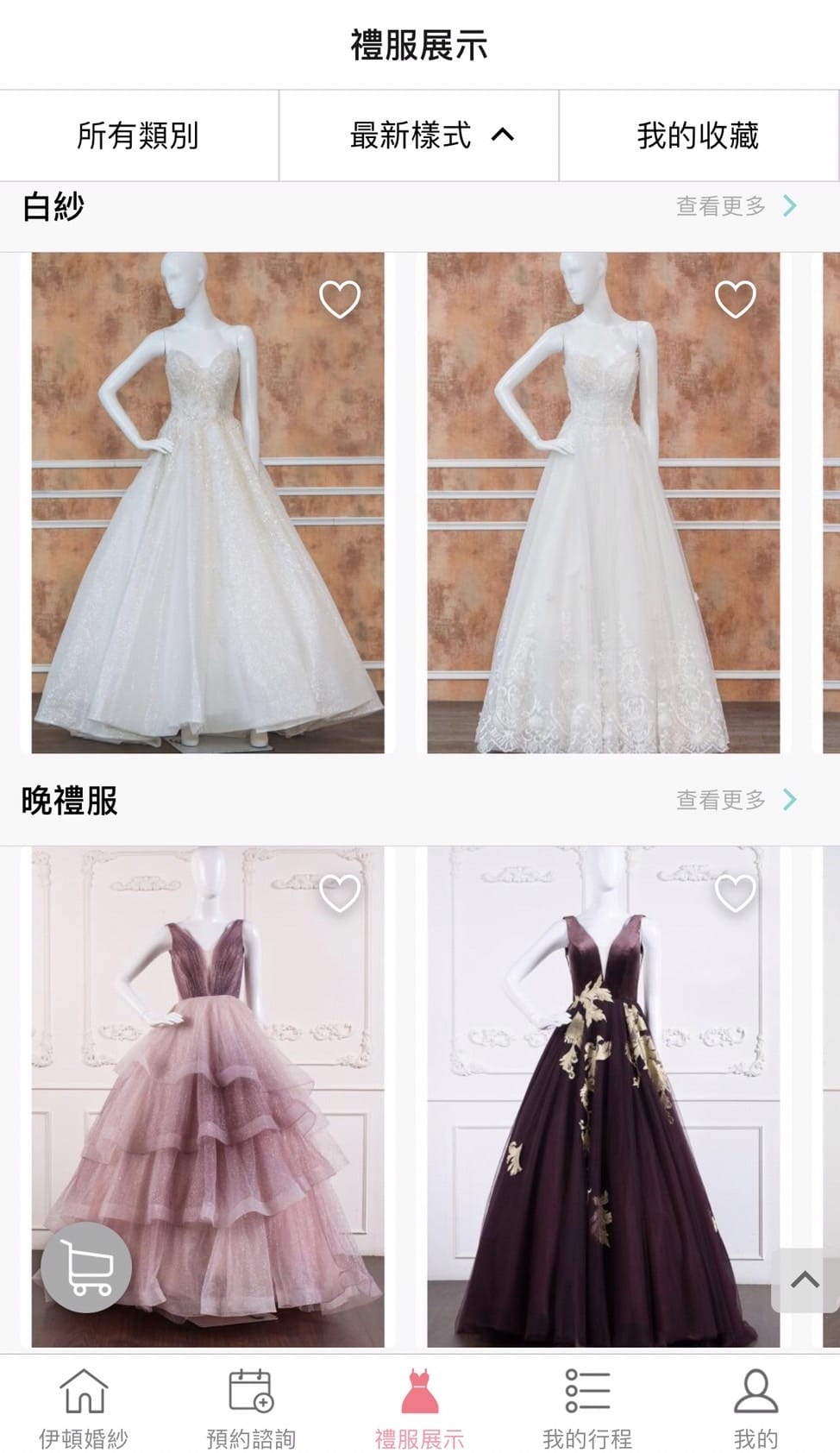 拍婚紗,台北拍婚紗推薦,婚紗基地推薦,台北婚紗攝影,拍婚紗照 拍婚紗,台北拍婚紗推薦,婚紗基地推薦,台北婚紗攝影,拍婚紗照