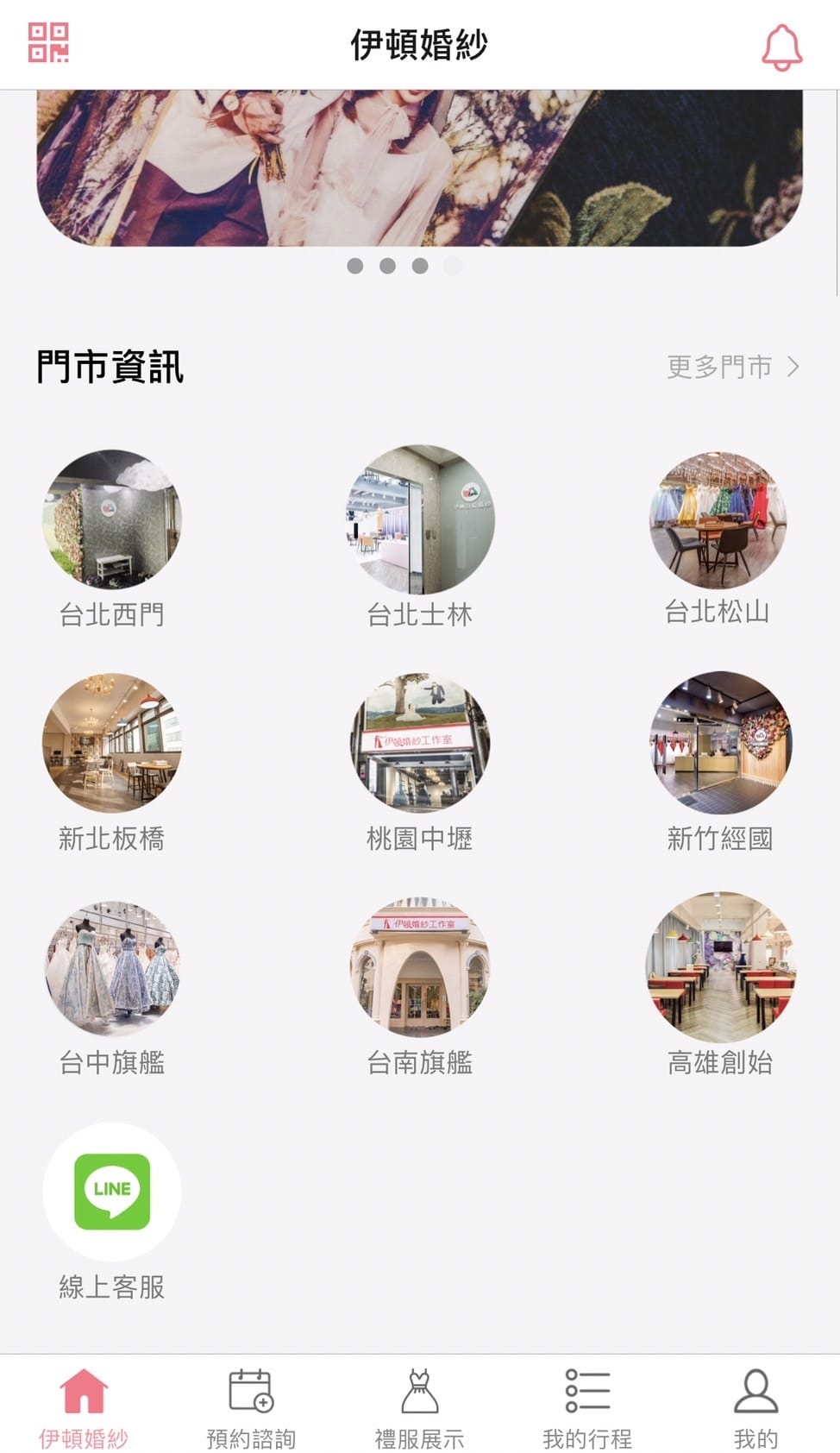 拍婚紗,台北拍婚紗推薦,婚紗基地推薦,台北婚紗攝影,拍婚紗照 拍婚紗,台北拍婚紗推薦,婚紗基地推薦,台北婚紗攝影,拍婚紗照