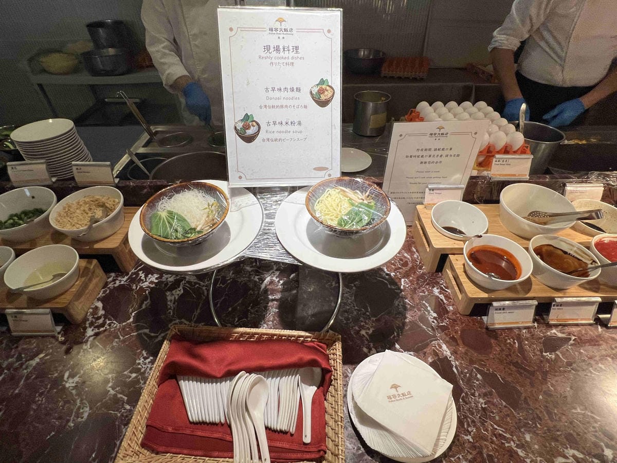 高雄福容大飯店 (66).jpg 高雄福容大飯店 (66).jpg