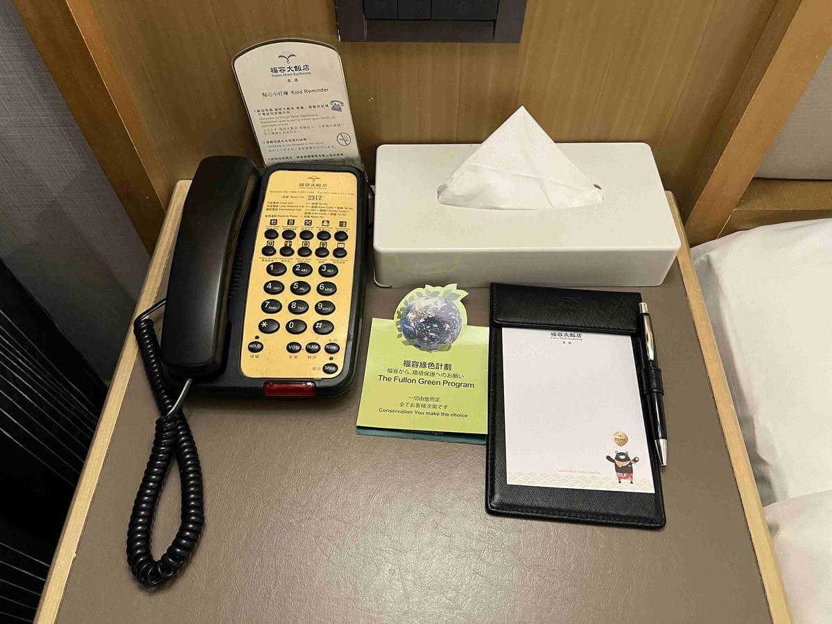 高雄福容大飯店 (38).jpg 高雄福容大飯店 (38).jpg