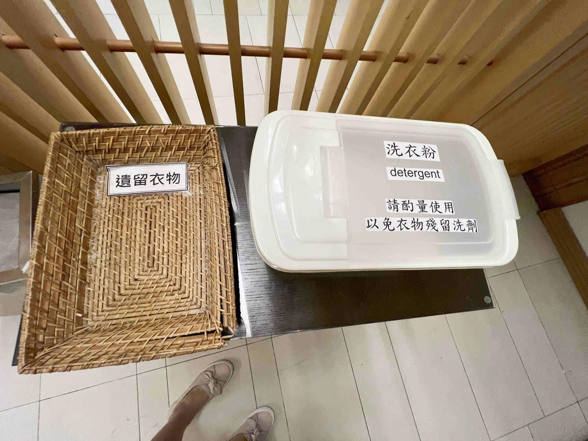 高雄福容大飯店 (118).jpg 高雄福容大飯店 (118).jpg