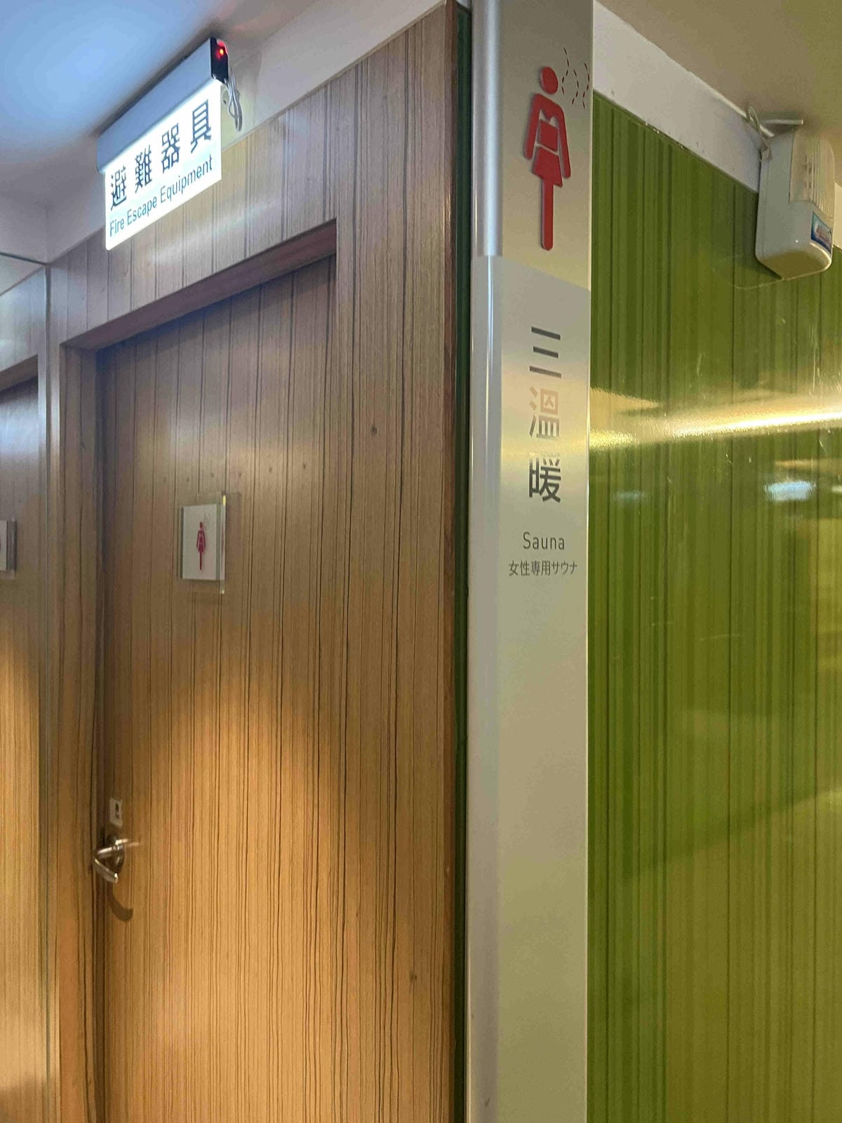 高雄福容大飯店 (113).jpg 高雄福容大飯店 (113).jpg