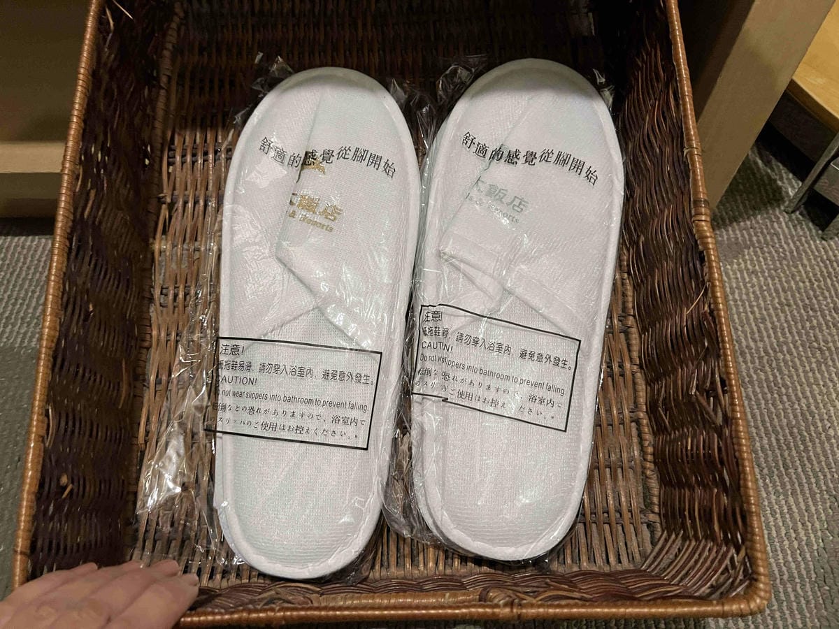 高雄福容大飯店 (35).jpg 高雄福容大飯店 (35).jpg