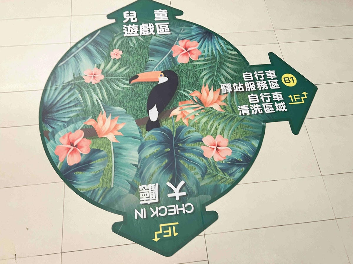 高雄福容大飯店 (119).jpg 高雄福容大飯店 (119).jpg