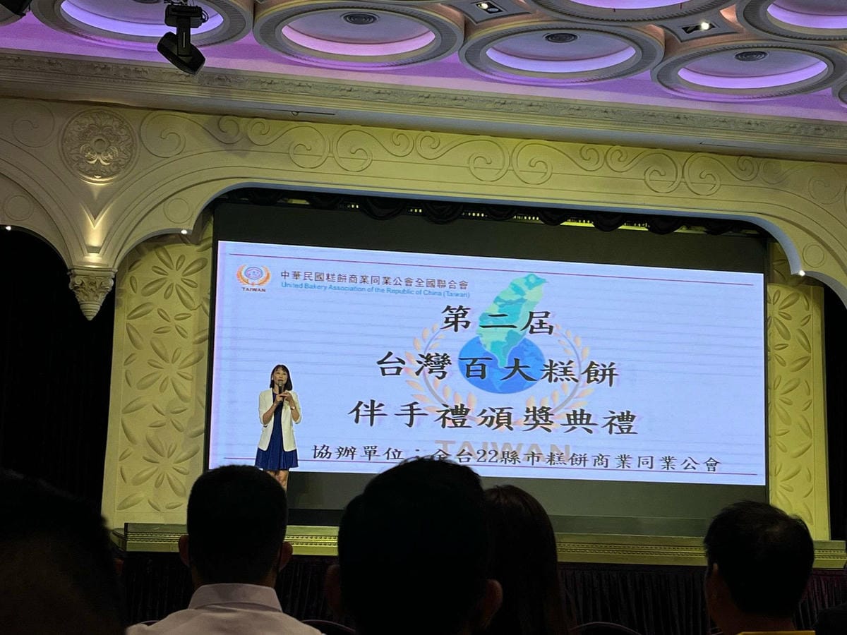 糧拾甜點工作室 (5).jpg