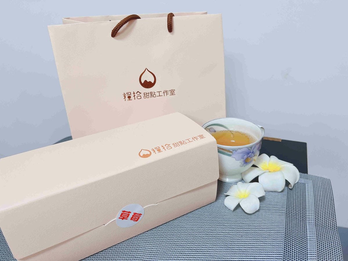 糧拾甜點工作室 (19).jpg