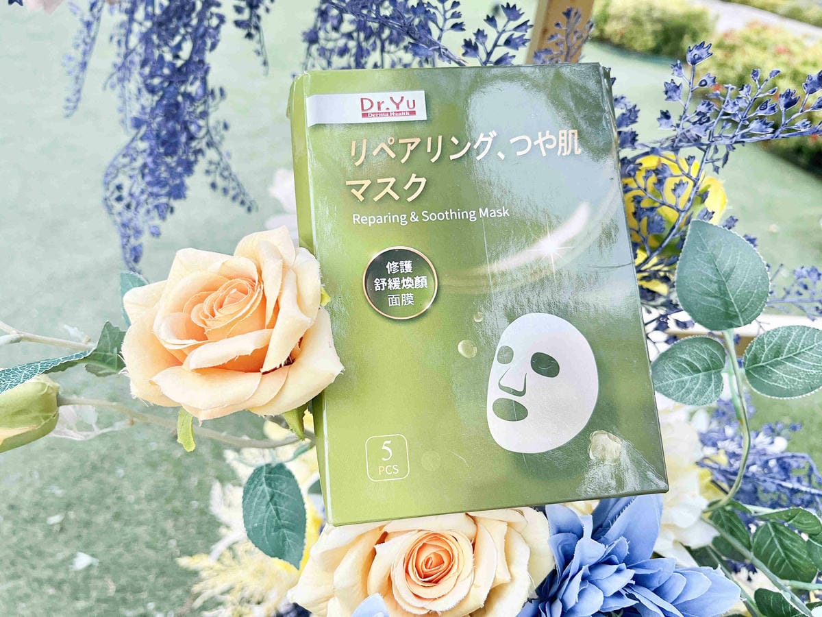 DrYu玻尿酸水潤保濕面膜 (1).jpg DrYu玻尿酸水潤保濕面膜 (1).jpg