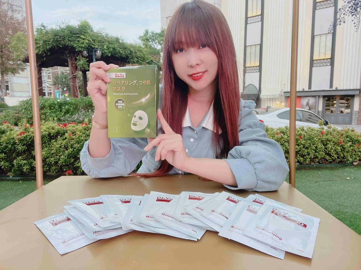 DrYu玻尿酸水潤保濕面膜 (5).jpg DrYu玻尿酸水潤保濕面膜 (5).jpg