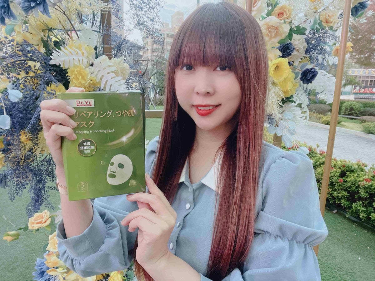 DrYu玻尿酸水潤保濕面膜 (7).jpg DrYu玻尿酸水潤保濕面膜 (7).jpg