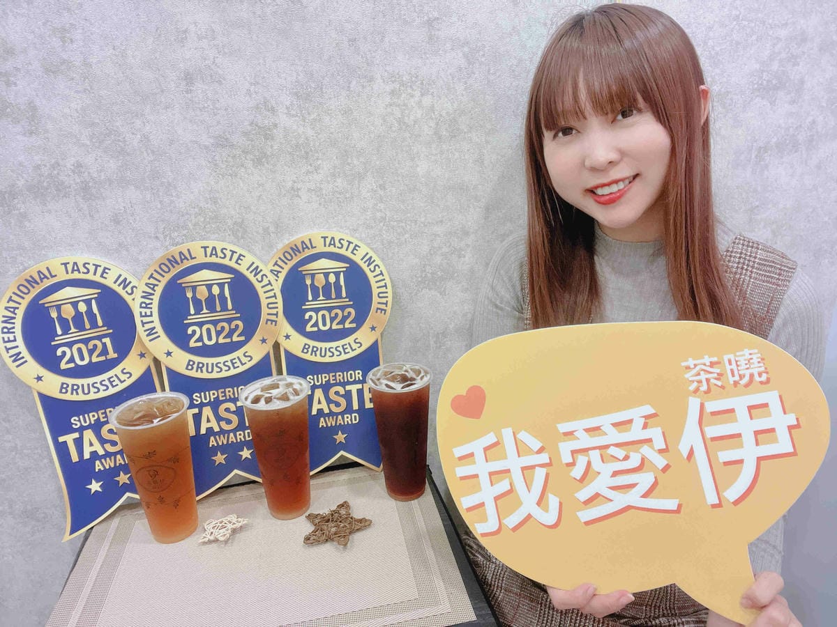 茶曉伊 (14).jpg 茶曉伊 (14).jpg