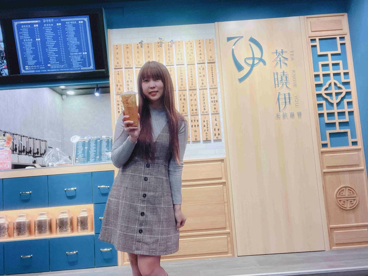 茶曉伊 (63).jpg 茶曉伊 (63).jpg