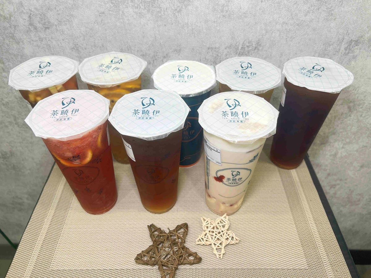 茶曉伊 (53).jpg 茶曉伊 (53).jpg