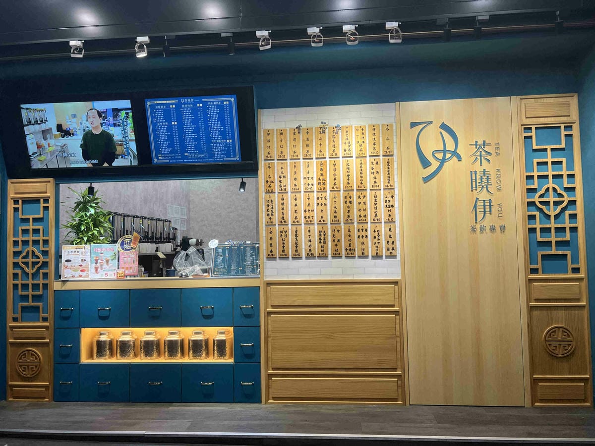 茶曉伊 (58).jpg 茶曉伊 (58).jpg