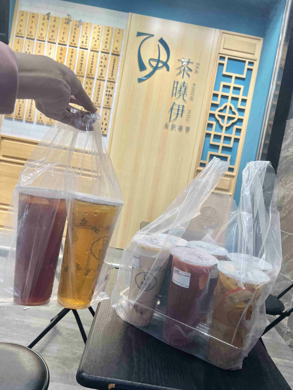 茶曉伊 (1).jpg 茶曉伊 (1).jpg