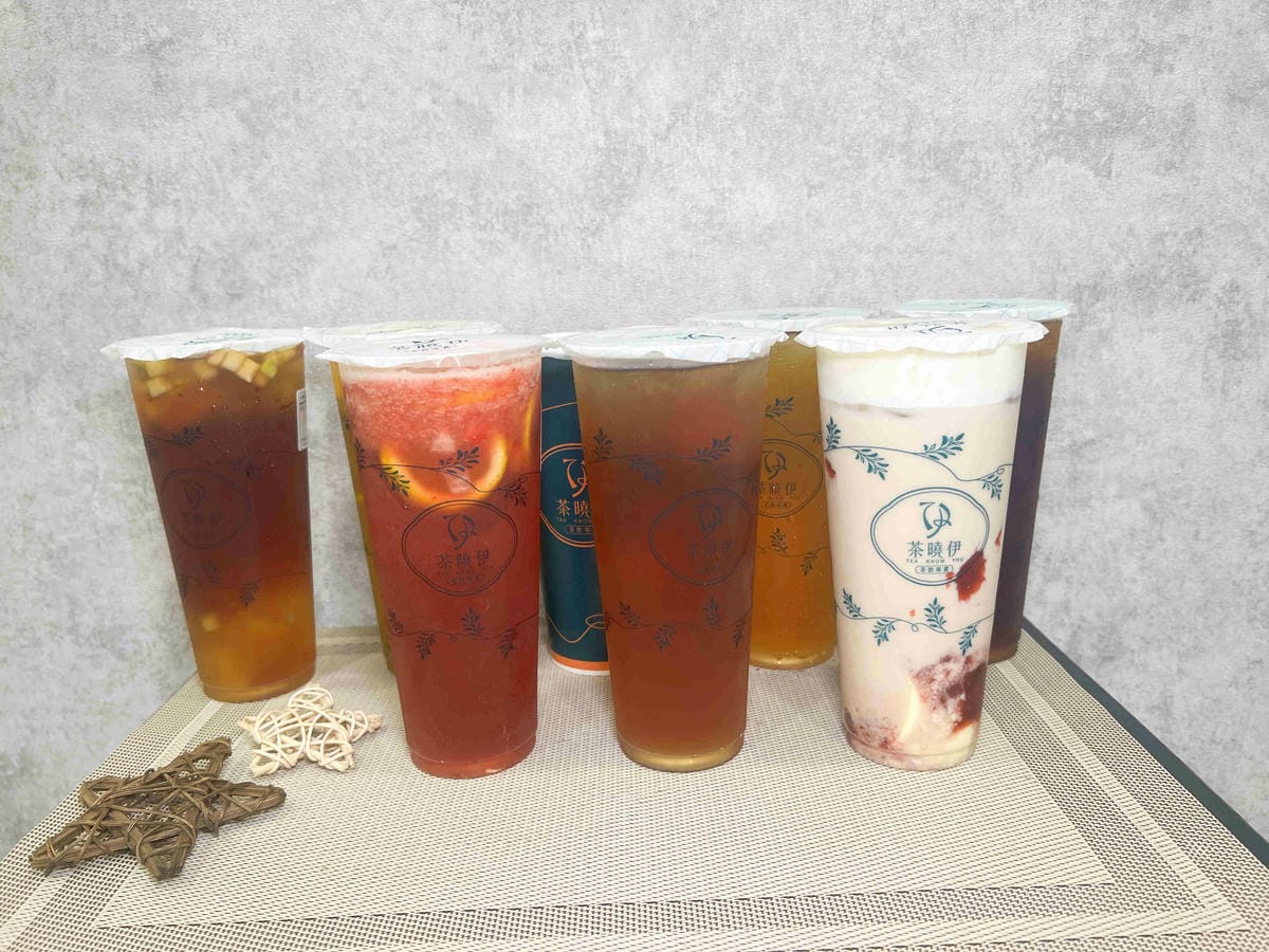 茶曉伊 (55).jpg 茶曉伊 (55).jpg