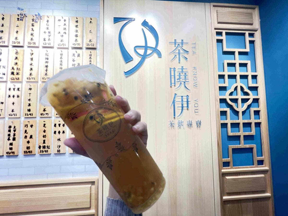 茶曉伊 (62).jpg 茶曉伊 (62).jpg