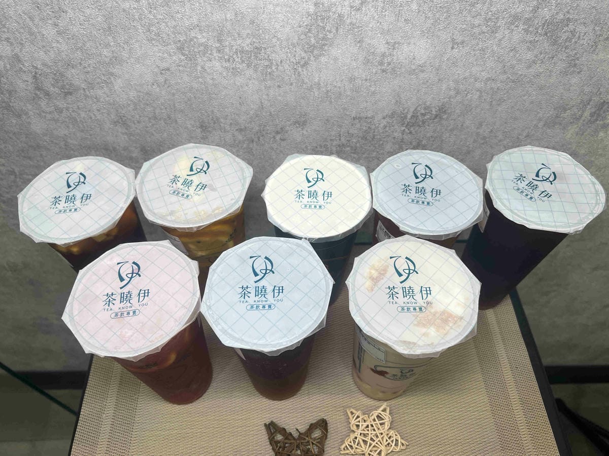 茶曉伊 (54).jpg 茶曉伊 (54).jpg