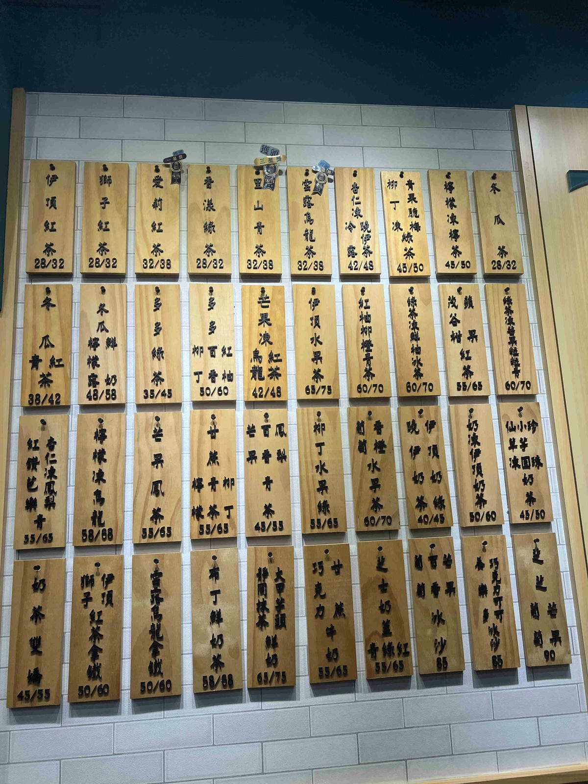 茶曉伊 (60).jpg 茶曉伊 (60).jpg