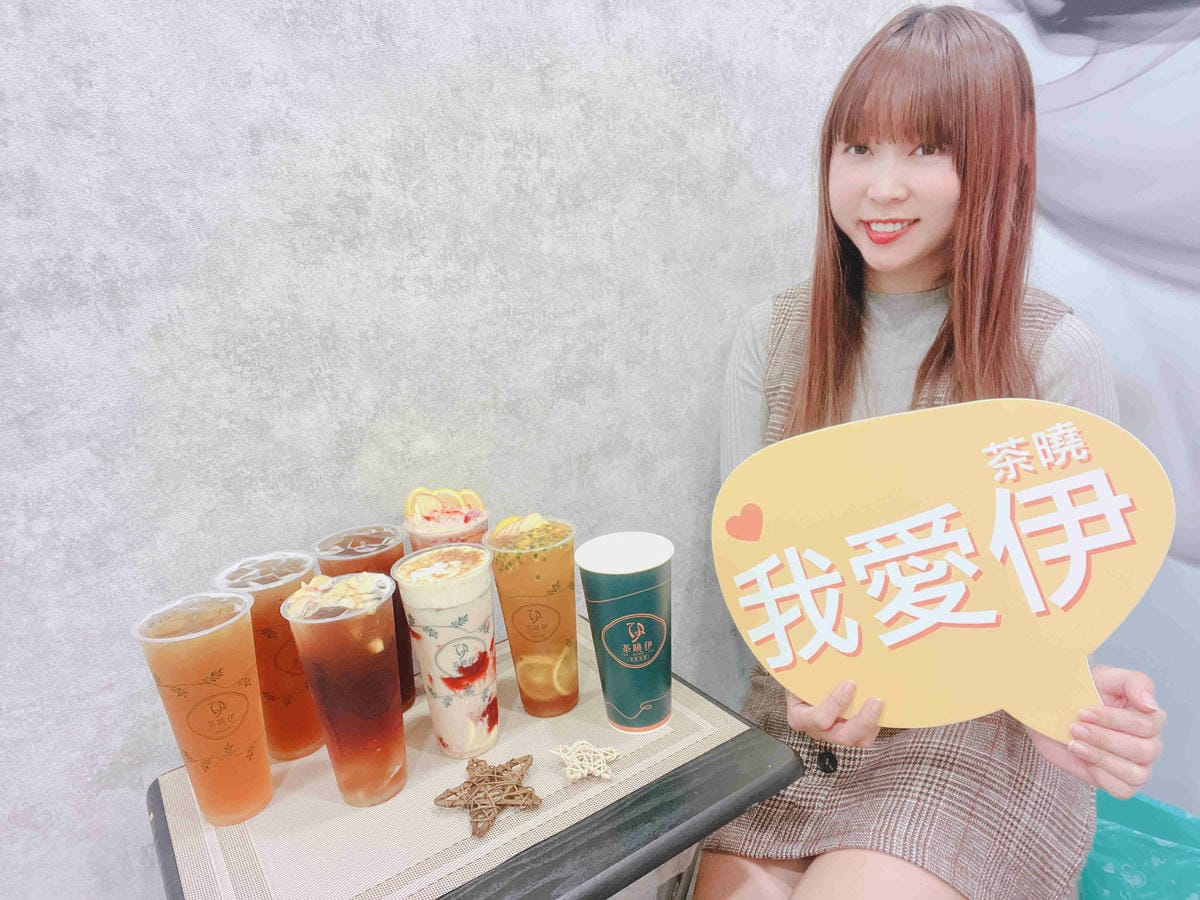 茶曉伊 (43).jpg 茶曉伊 (43).jpg