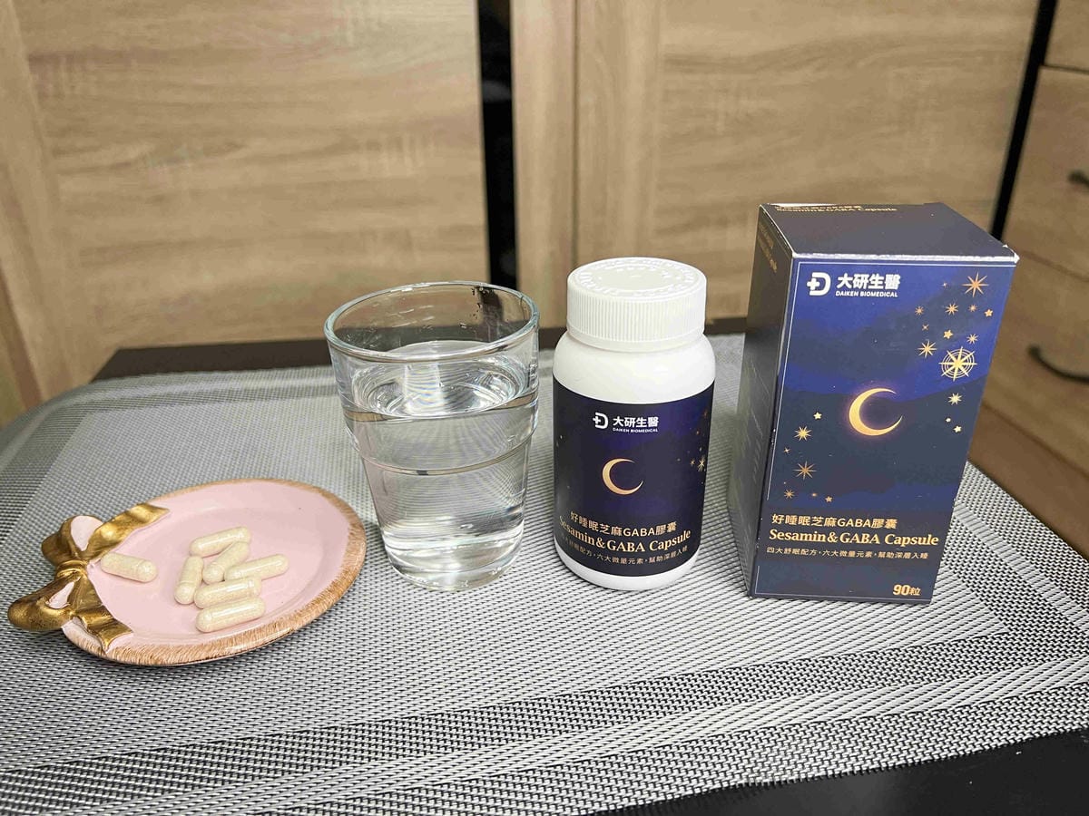 大研生醫好睡眠芝蔴GABA膠囊 大研生醫好睡眠芝蔴GABA膠囊