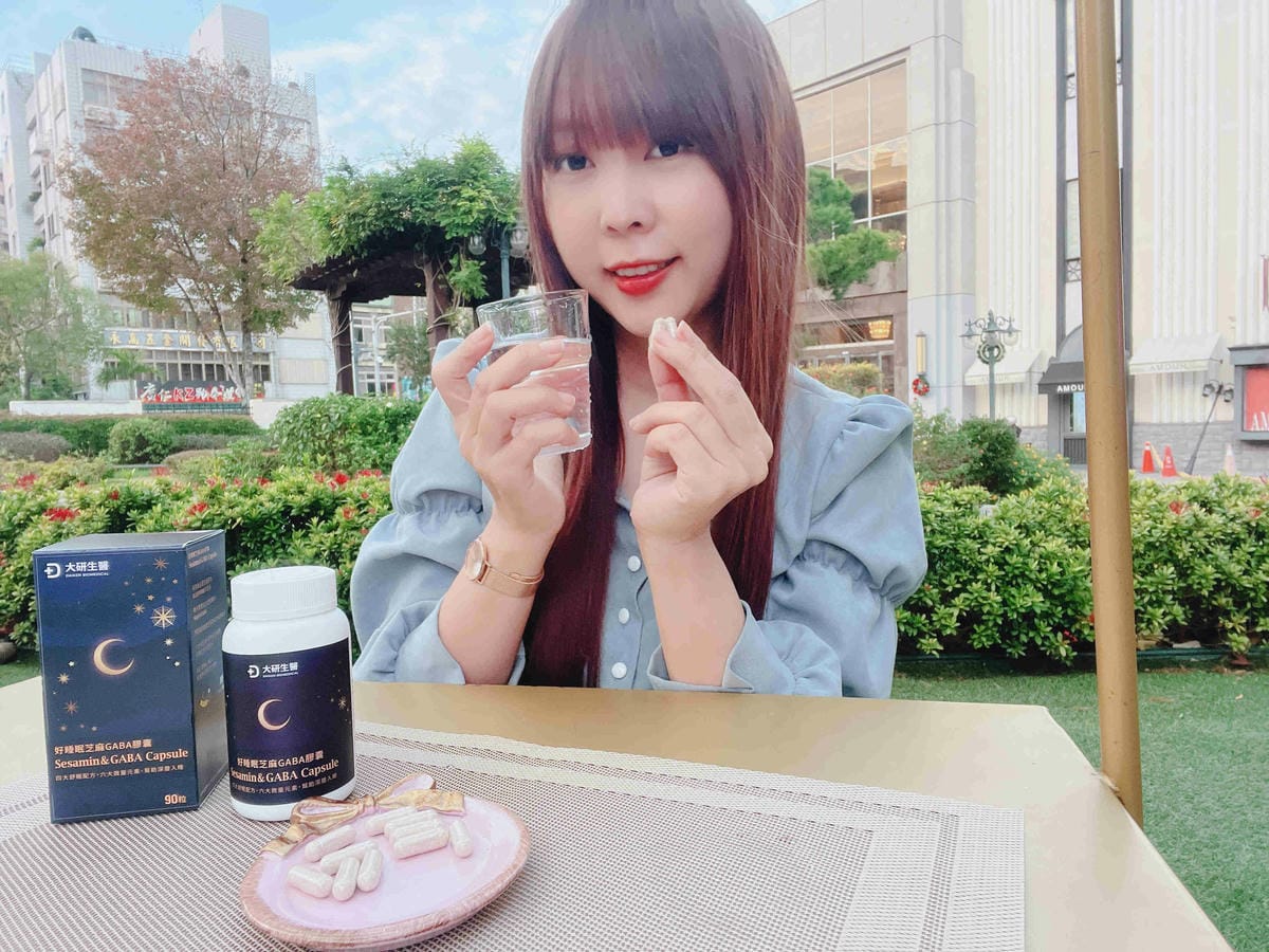 大研生醫好睡眠芝蔴GABA膠囊 大研生醫好睡眠芝蔴GABA膠囊