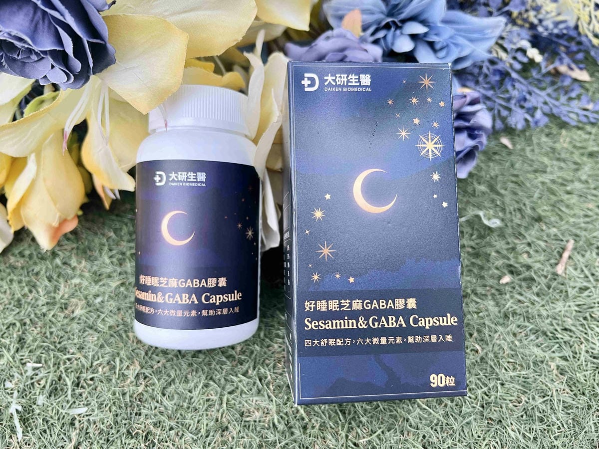 大研生醫好睡眠芝蔴GABA膠囊 大研生醫好睡眠芝蔴GABA膠囊