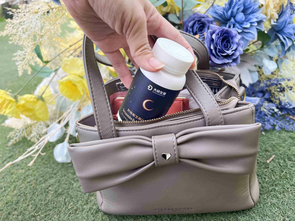 大研生醫好睡眠芝蔴GABA膠囊 大研生醫好睡眠芝蔴GABA膠囊