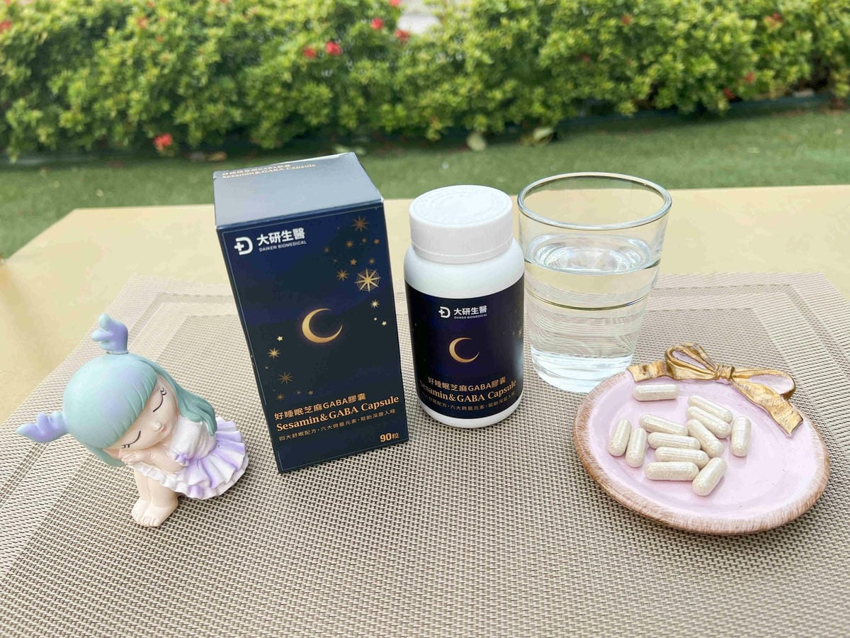 大研生醫好睡眠芝蔴GABA膠囊 大研生醫好睡眠芝蔴GABA膠囊