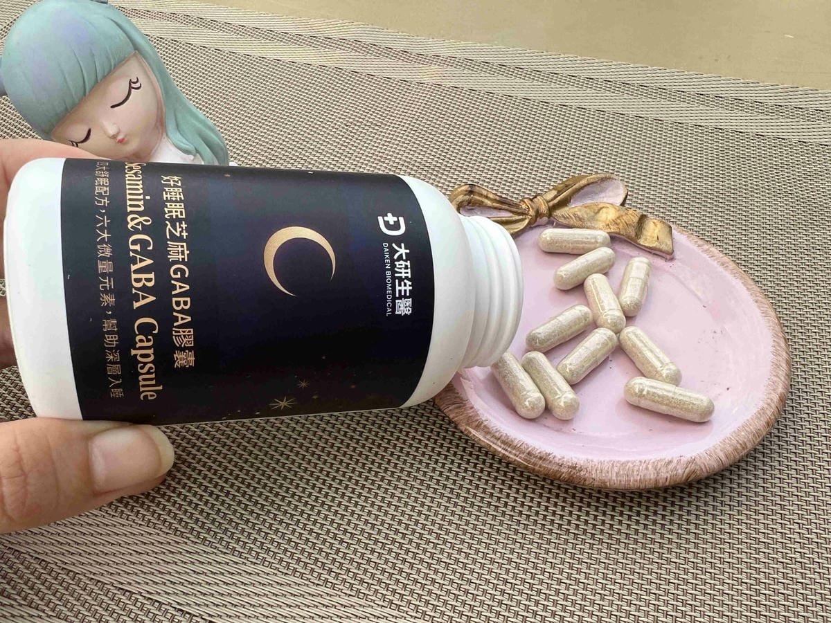 大研生醫好睡眠芝蔴GABA膠囊 大研生醫好睡眠芝蔴GABA膠囊