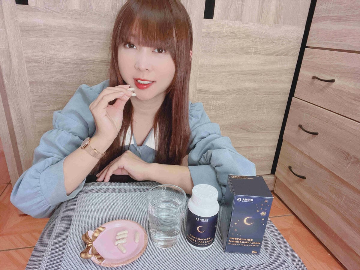 大研生醫好睡眠芝蔴GABA膠囊 大研生醫好睡眠芝蔴GABA膠囊