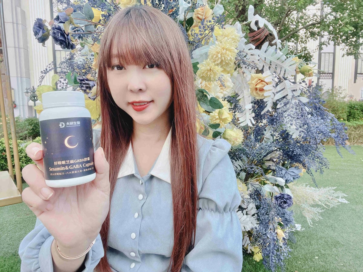 大研生醫好睡眠芝蔴GABA膠囊 大研生醫好睡眠芝蔴GABA膠囊
