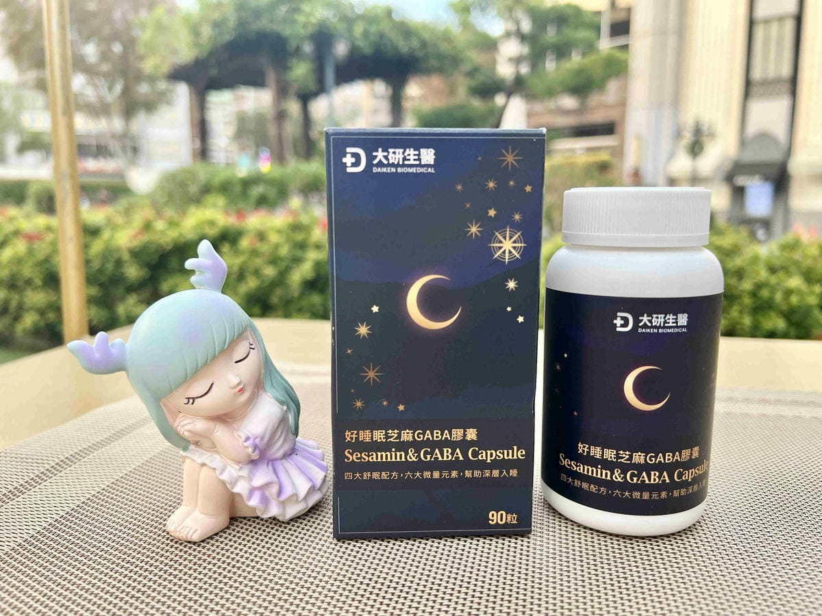 大研生醫好睡眠芝蔴GABA膠囊 大研生醫好睡眠芝蔴GABA膠囊